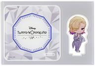【中古】コースター ヴィル・シェーンハイト アクリルスタンドコースター＜ポムフィオーレ寮＞ 「ディズニー ツイステッドワンダーランド×OH MY CAFE(2023)」 ドリンクメニュー有償特典