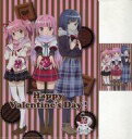 【中古】クリアファイル 集合 A4クリアファイル 「マギアレコード 魔法少女まどか☆マギカ外伝×キリンバレンタインキャンペーン」 対象商品購入特典