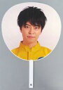 【中古】うちわ・扇子 林拓磨 オリジナルビッグうちわ 「猫のひたいほどワイド 水木メンバーコラボラッフル(くじ)」 2等