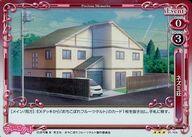 【中古】プレシャスメ