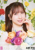【中古】生写真(AKB48・SKE48)/アイドル/AKB48 永野芹佳/CD「カラコンウインク」(Official Shop盤)封入特典生写真