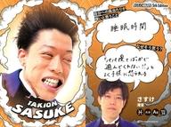 ͥåȥå׽ٲϲŷԾŹ㤨֡šۥ쥯󥫡(/FANY褷ȥ쥫 5th Edition []첻//FANY褷ȥ쥫 5th EditionפβǤʤ230ߤˤʤޤ