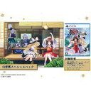 【中古】PS5ソフト 東方スペルカーニバル 幻想郷スペシャルパック