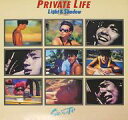 【中古】LPレコード 少年隊 / PRIVATE LIFE Light&Shadow