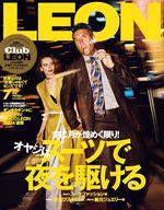 šۥեå󻨻 LEON(쥪) 2024ǯ7