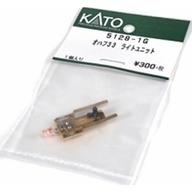 【中古】鉄道模型 1/150 オハフ33 ライトユニット 「Assyパーツ」 [5128-1G]