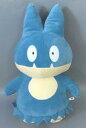 【中古】ぬいぐるみ ゴンベ めちゃもふぐっとぬいぐるみ〜ゴンベ〜 「ポケットモンスター」