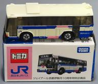楽天市場】トミカ ジェイアール バスの通販 楽天市場】トミカ ジェイアール バスの通販
