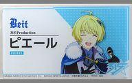 [중고] 배지 핀스 피에르 명함형 아크릴 배지 vol.3 [아이돌 마스터 SideM] 애드어즈 세가 한정