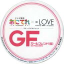 【中古】バッジ・ピンズ(女性) ロゴ 缶バッジ 「あにてれ×イコールラブ(=LOVE) ステージプロジェクト『ガールフレンド(仮)』」(3)