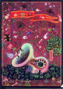 【中古】クリアファイル 52.ひらのりょう/Yakanzuru A4クリアファイル 「ゲゲゲの鬼太郎トリビュートアート展 鬼太郎EXPO」