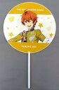 【中古】うちわ・扇子 蒼井悠介 公式応援うちわ 「THE IDOLM@STER SideM PRODUCER MEETING 315 BE@T OF PASSION FESTIVAL!!!」