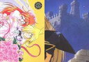 【中古】アニメ系トレカ/VARIETY CARD/スレイヤーズNEXT パーフェクトコレクション 111 : アイキャッチカード2