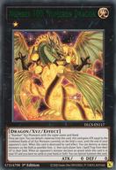 【中古】遊戯王/UR/エクシーズモンスター/英語版/Dragons of Legend：The Complete Series Booster Packs DLCS-EN117[UR]：Number 100： Numeron Dragon(文字色：緑)/No.100 ヌメロン・ドラゴン