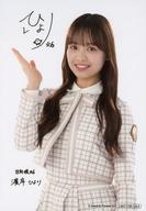 ͥåȥå׽ٲϲŷԾŹ㤨֡š̿(ǵں46/ɥ/46 ߤҤ//ݯ4646ڡץ󥹥ޥۤ C ꥸʥ֥ޥɡפβǤʤ600ߤˤʤޤ