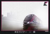 ͥåȥå׽ٲϲŷԾŹ㤨֡š۴ȥ/쥮顼/饤ʡֵǰȥ졼ǥ󥰥 N0026[쥮顼]饤ʡ̸פβǤʤ200ߤˤʤޤ