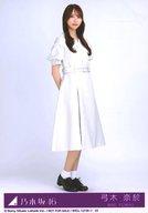 ����š����̿�(ǵ�ں�46)/�����ɥ�/ǵ�ں�46 23���������/CD��Monopoly�׽����͸�����(Type-D)(SRCL-12736��7)������ŵ��...