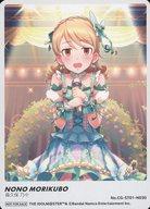 アニメ系トレカ/ノーマル/THE IDOLM＠STER PICTURE COLLECTION アイドルマスター シンデレラガールズパック CG-ST01-N030：森久保乃々