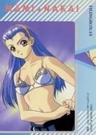 ͥåȥå׽ٲϲŷԾŹ㤨֡šۥ˥ϥȥ쥫/ե󥰥ܥå/ץ եɥ ȥ졼ǥ󥰥ɡ2 FILINGBOX10ޤߡפβǤʤ200ߤˤʤޤ