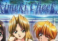 楽天市場】伊東美咲（トレーディングカード・テレカ｜コレクション