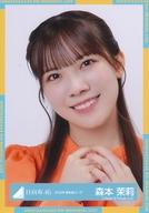 【中古】生写真(坂道シリーズ)/アイドル/日向坂46 森