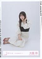 【中古】生写真(乃木坂46)/アイドル/櫻坂46 大園玲/座