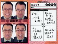 【中古】コレクションカード(男性)/FANYよしもとコレカ 5th Edition [喜怒哀笑カード]：華山/にこらす/FANYよしもとコレカ 5th Edition