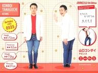 【中古】コレクションカード(男性)/FANYよしもとコレカ 5th Edition [身体測定カード]：ケビンス/山口コンボイ/FANYよしもとコレカ 5th Edition