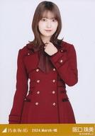 【中古】生写真(乃木坂46)/アイドル/乃木坂46 阪口珠美/上半身・34th制服/「乃木坂46 2024.March-VIII」WebShop 限定ランダム生写真(3)