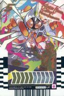 【中古】ライドケミートレカ/LP/PHASE：04 RT4-074 LP ：KAMEN RIDER GHOST MUGEN DAMASHII