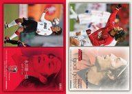 ͥåȥå׽ٲϲŷԾŹ㤨֡šBBM/쥮顼/goal getter/J꡼եȥ졼ǥ󥰥[2008२ǥ󡦥ӥꥢ]¥å UR43[쥮顼]ʰͺϺפβǤʤ200ߤˤʤޤ