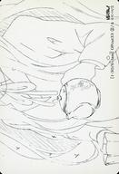 【中古】アニメ系トレカ/けいおん!! トレーディングkyoaniコレクション第1弾 【1-30/S-class】：OPcut33 2/4 琴吹 紬