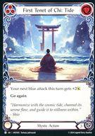 【中古】Flesh and Blood/C/Mystic/英語版/Part the Mistveil MST093[C]：First Tenet of Chi： Tide/気の教義の一：潮