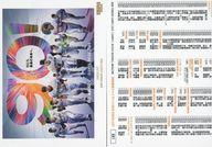 BBM/レギュラーカード/GIANTS PRIDE 2024/CHECKLIST/BBM2024 読売ジャイアンツ G81：GIANTS PRIDE 2024/チェックリスト