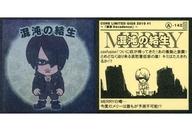 ����šۥ��쥯����󥷡���/CORE LIMITED GIGS 2010 #1������� Decadence�ס� A-142�����٤η���