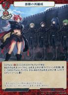 ����šۥӥ�ǥ��Х���/R/��/�֡��������ѥå�Vol.14 ���١���ʥ�������ޤ� C-B14-54R[R]������κ�����