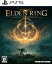 ps5 elden ring shadow of the erdtree edition 通常の画像