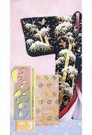 【中古】アイドル雑誌 ほうおう 2004年3月号 Number310