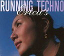 【中古】BGM CD Erica’s / RUNNING TECHNO