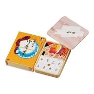 【中古】トレーディングフィギュア シウマイ弁当(横浜版) 「崎陽軒 ミニチュアコレクション」のサムネイル
