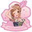 【中古】シール・ステッカー 櫻木真乃 「アイドルマスター シャイニーカラーズ×よみうりランド ダイカットステッカー A tropical style」 770円