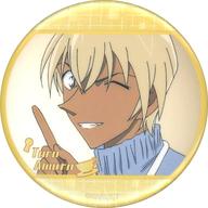 šۥХåԥ ¼Ʃ() ̾õ女ʥ󥫥ե in峤 TV-animationϴ̥Хå Vol.3