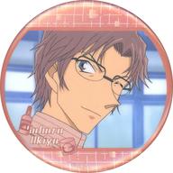 šۥХåԥ  ̾õ女ʥ󥫥ե in峤 TV-animationϴ̥Хå Vol.3