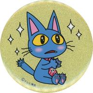 【中古】バッジ・ビンズ 猫のササキ(キラキラ) 缶バッジ 「あのちゃんの電電電波♪」