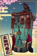 【中古】キャラカード 土御門泰広 オリジナルイラストカード 「Fate/Samurai Remnant Collaboration Cafe in motto cafe」 グッズ購入特典
