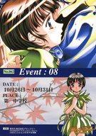 šۥ˥ϥȥ쥫/٥ȥ/֥å꡼ϥ֥åɡɡ쥯 եȥ˥å No.06208