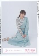 【中古】生写真(坂道シリーズ)/アイドル/櫻坂46 武元唯衣/座り/櫻坂46ランダム生写真【「UDAGAWA GENERATION」ジャケット写真衣装】