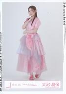 ͥåȥå׽ٲϲŷԾŹ㤨֡š̿(ǵں46/ɥ/ݯ46 ¾//ݯ46̿ڡֲФκꤿΤ?ץ㥱åȼ̿ۡפβǤʤ200ߤˤʤޤ