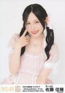 【中古】生写真(AKB48・SKE48)/アイドル/SKE48 佐藤佳穂/「SKE48 佐藤佳穂1stソロライブ〜キミとSugarBirthday〜」生写真 B-Type