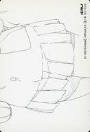 【中古】アニメ系トレカ/けいおん!! トレーディングkyoaniコレクション第1弾 【1-30/S-class】：OPcut33 3/4 琴吹 紬